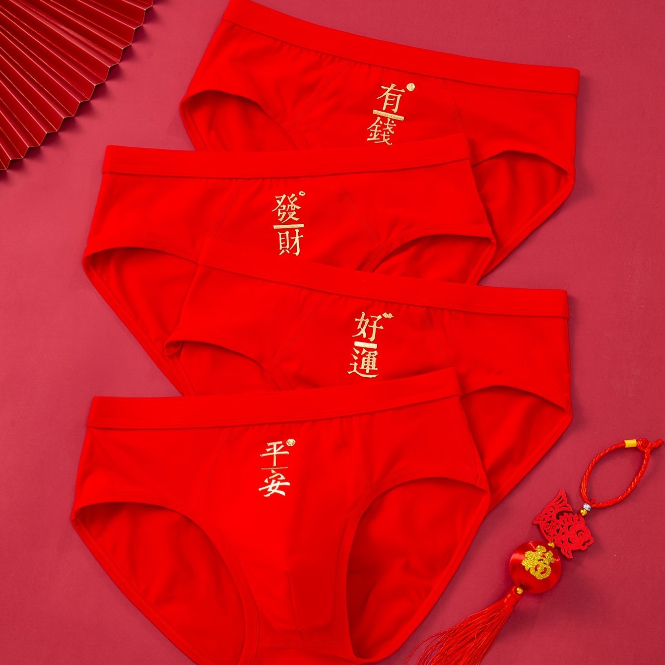 Pack de 4 Sous-vêtements Rouges à Nouveau Charme pour Hommes, Sous-vêtements Pures pour Hommes, Grandes Culottes Triangulaires pour l'Année du Tigre