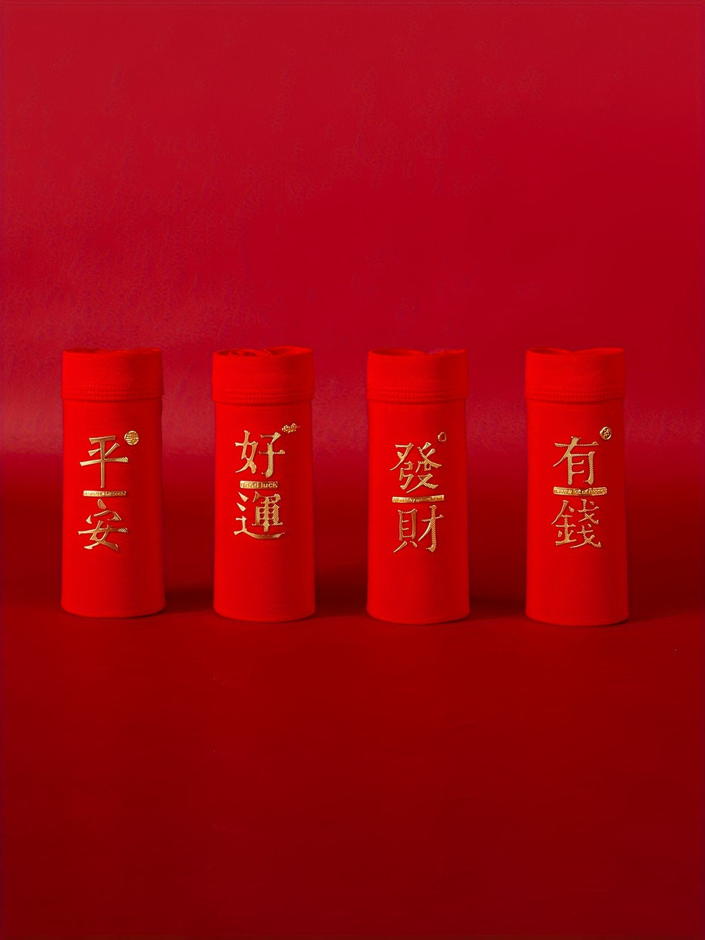 Pack de 4 Sous-vêtements Rouges à Nouveau Charme pour Hommes, Sous-vêtements Pures pour Hommes, Grandes Culottes Triangulaires pour l'Année du Tigre