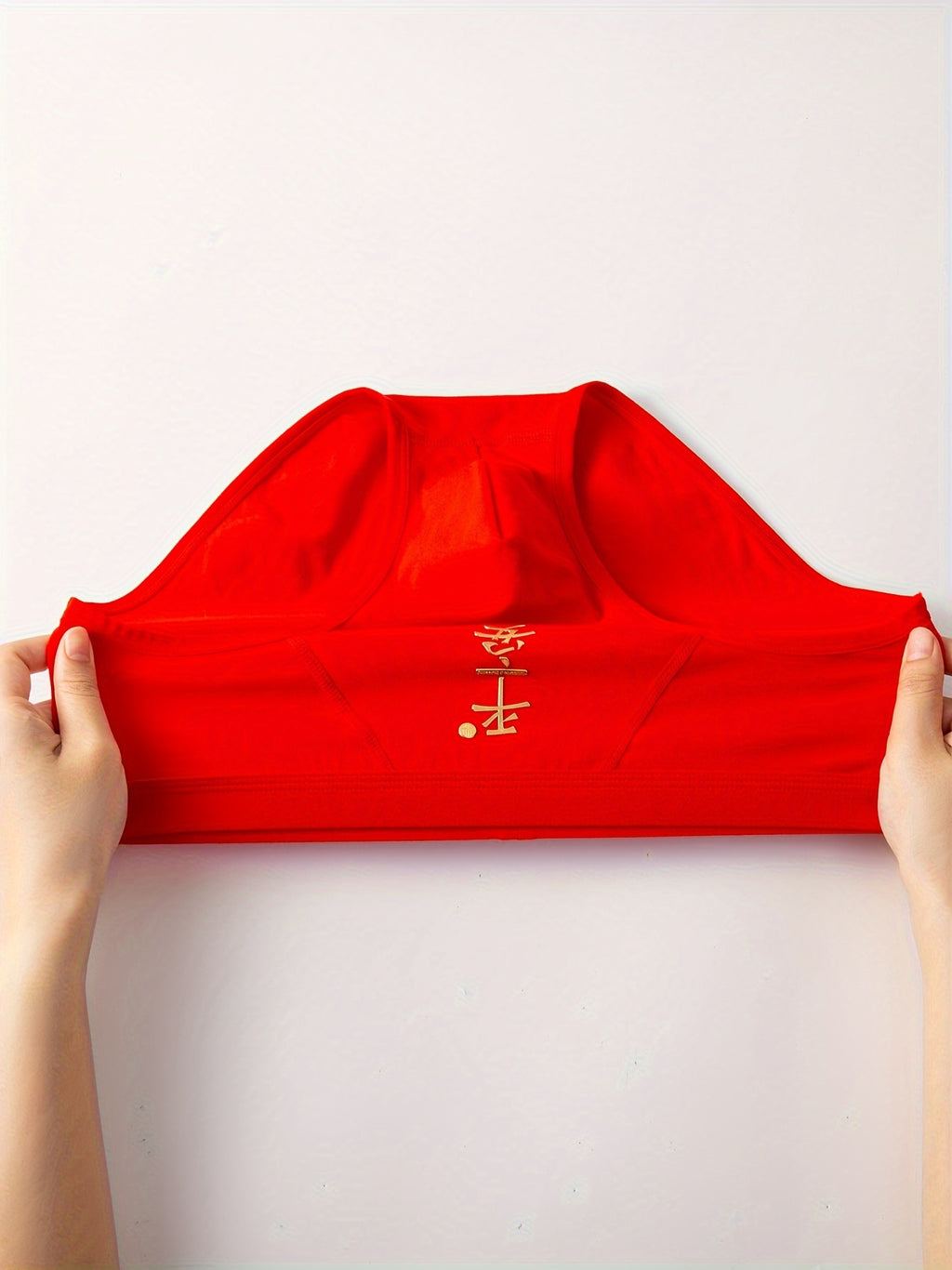 Pack de 4 Sous-vêtements Rouges à Nouveau Charme pour Hommes, Sous-vêtements Pures pour Hommes, Grandes Culottes Triangulaires pour l'Année du Tigre