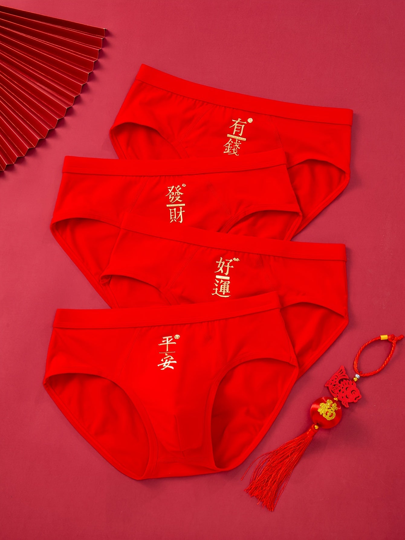 Pack de 4 Sous-vêtements Rouges à Nouveau Charme pour Hommes, Sous-vêtements Pures pour Hommes, Grandes Culottes Triangulaires pour l'Année du Tigre