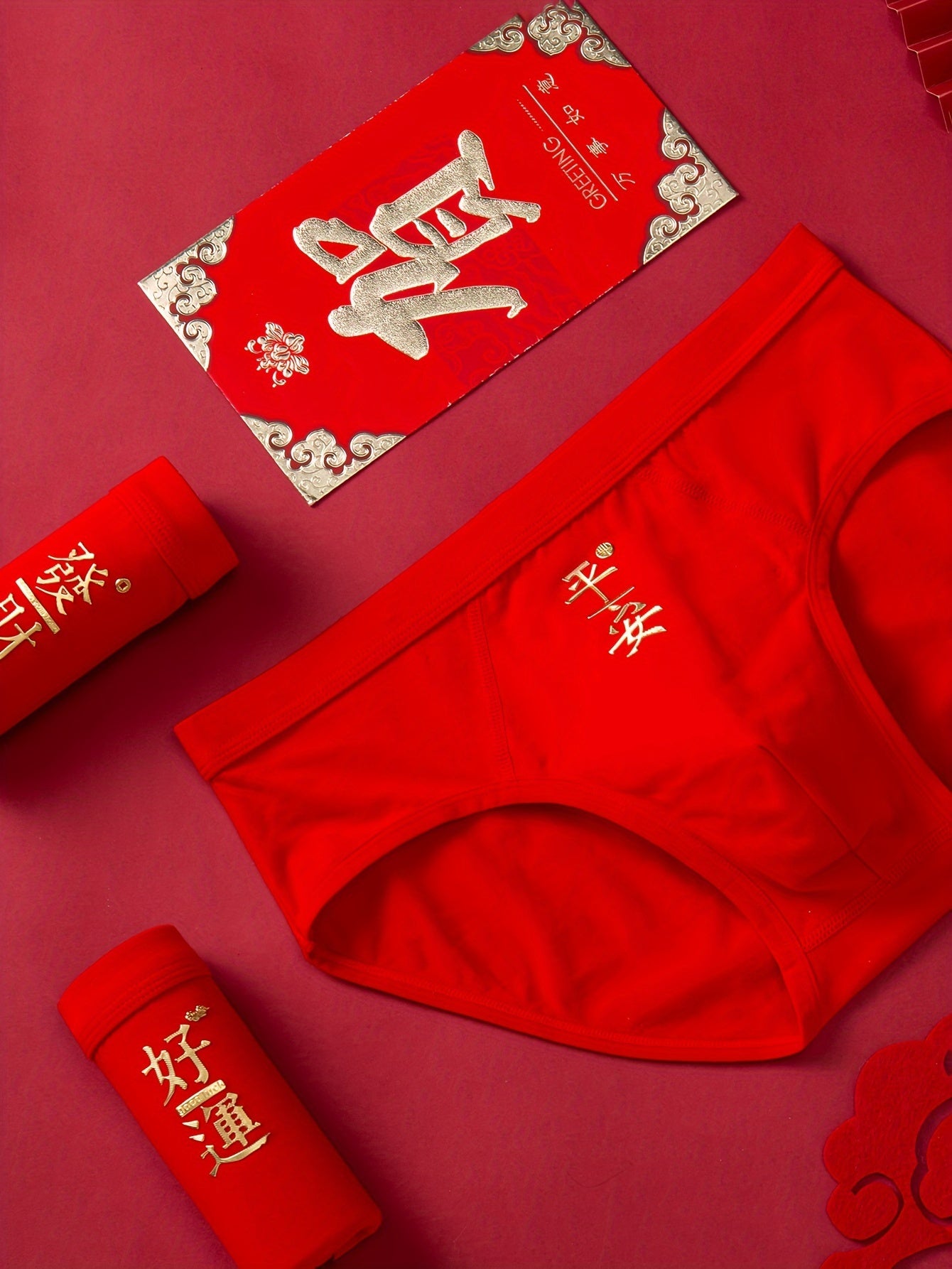 Pack de 4 Sous-vêtements Rouges à Nouveau Charme pour Hommes, Sous-vêtements Pures pour Hommes, Grandes Culottes Triangulaires pour l'Année du Tigre